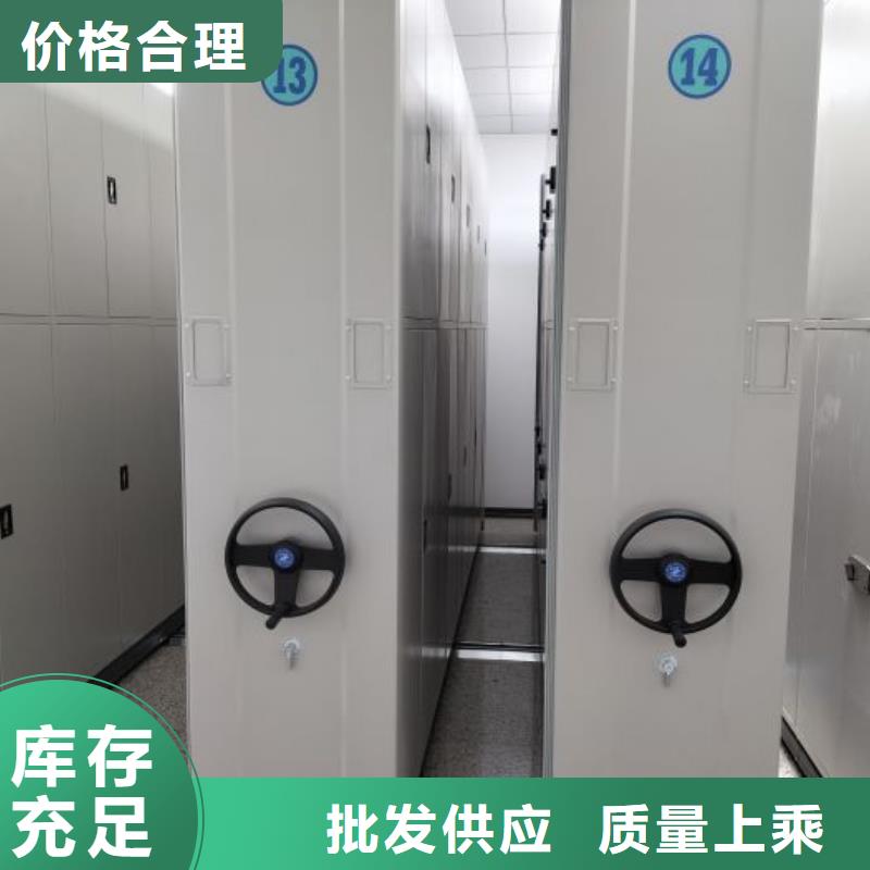 移动密集柜,【手动密集柜】专注品质产地工厂