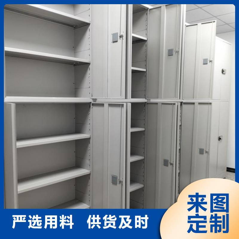 销售电话多少【凯美】手动式密集柜