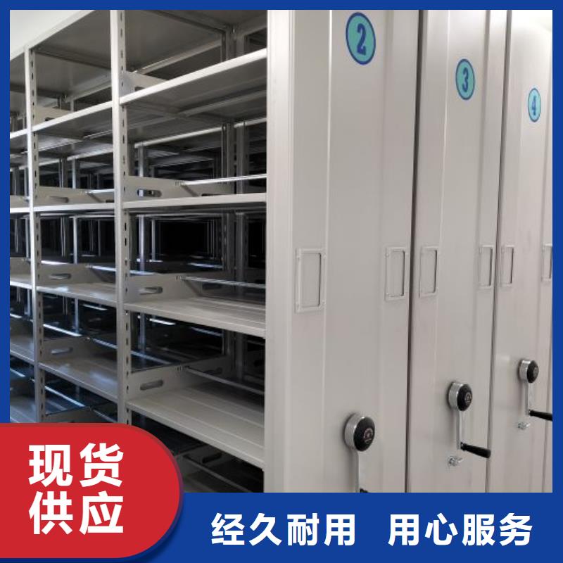 生产销售基地【凯美】樟木密集柜