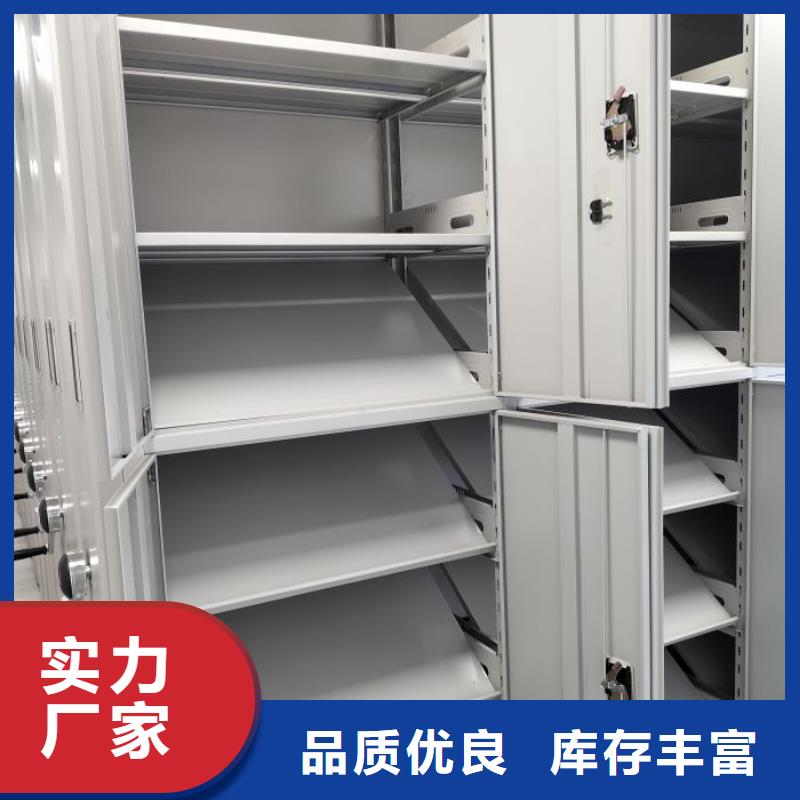 厂家加工【凯美】档案室用移动密集柜
