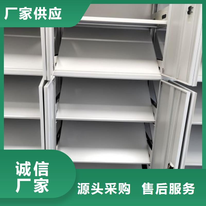 销售电话多少【凯美】手动式密集柜