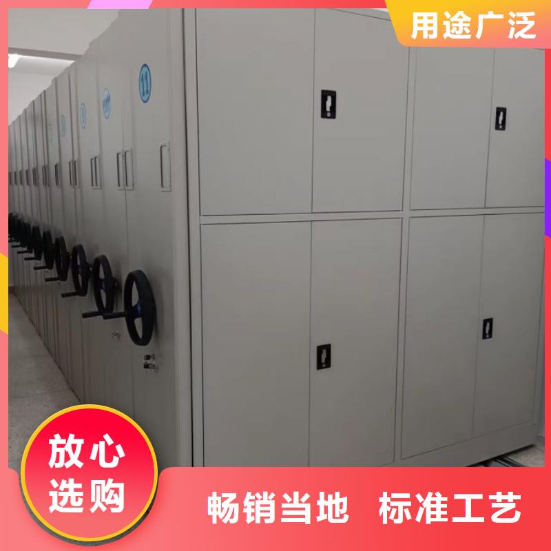 销售电话多少【凯美】手摇财务凭证密集架
