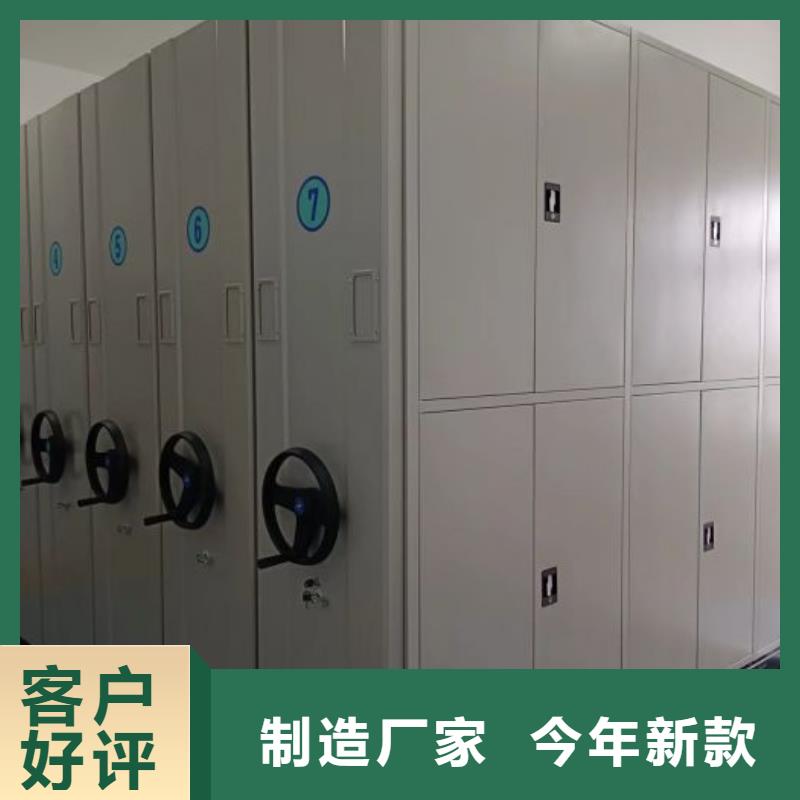 销售电话多少【凯美】手动式密集柜
