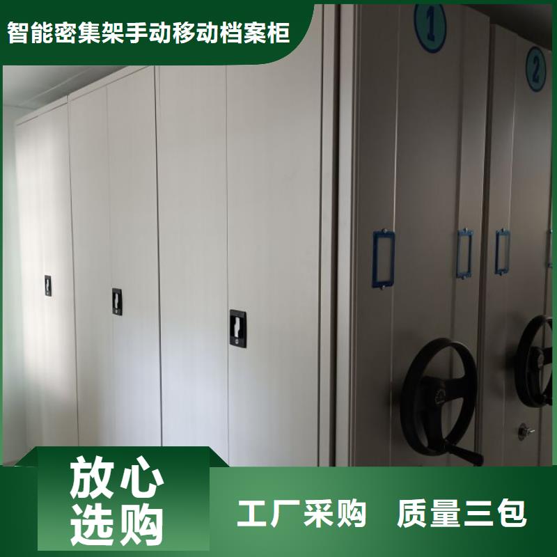 资料收纳保险柜视频-资料收纳保险柜-浙江省宁波市(此地)品牌-余姚|奉化|杭州|绍兴|舟山|丽水