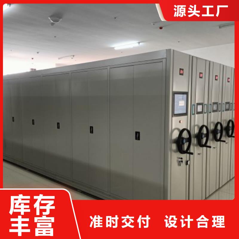 资料收纳保险柜视频-资料收纳保险柜-湖南省株洲市石峰|炎陵|娄底|衡阳|益阳|张家界|邵阳|湘潭|岳阳【周边】货源