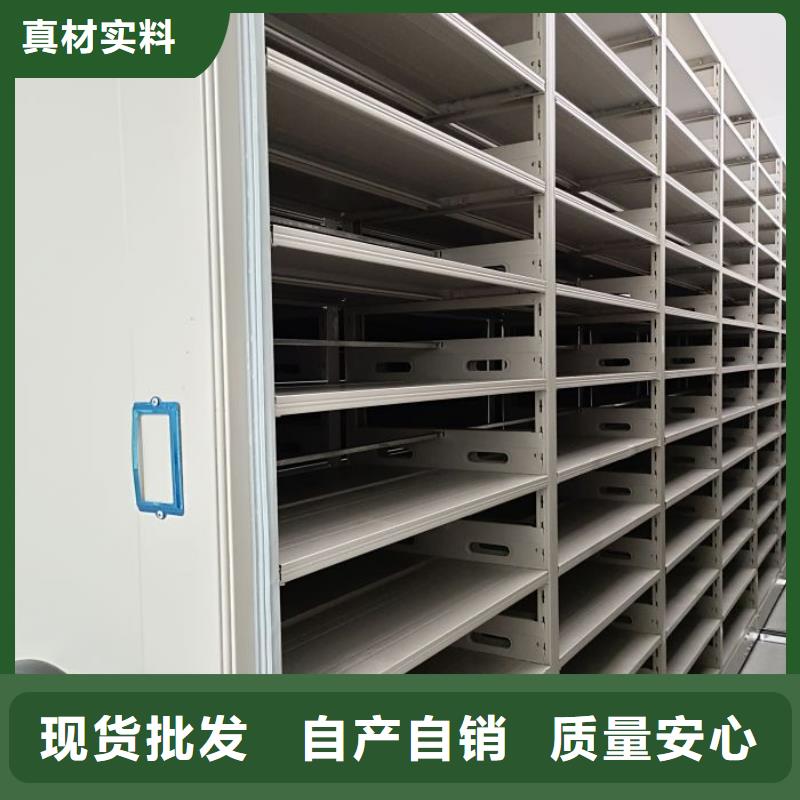 资料收纳保险柜视频-资料收纳保险柜-浙江省宁波市(此地)品牌-余姚|奉化|杭州|绍兴|舟山|丽水