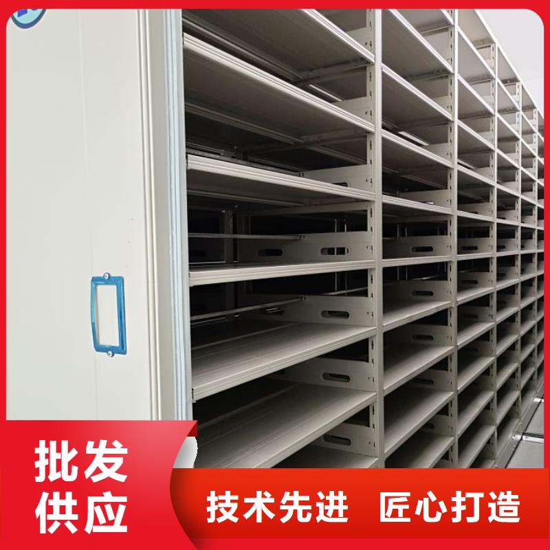 分销商【凯美】厨式密集架