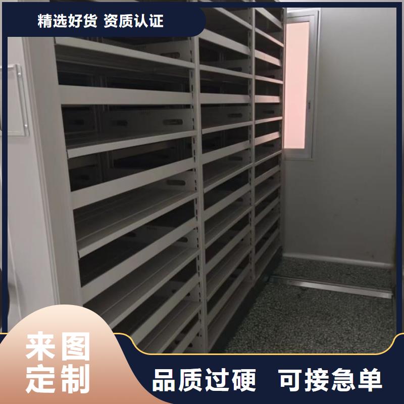 资料收纳保险柜视频-资料收纳保险柜-浙江省宁波市(此地)品牌-余姚|奉化|杭州|绍兴|舟山|丽水