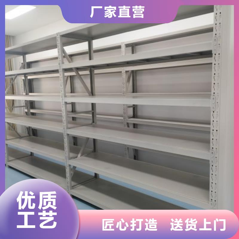 厂家勇敢创造的市场反响【凯美】智能式移动密集架