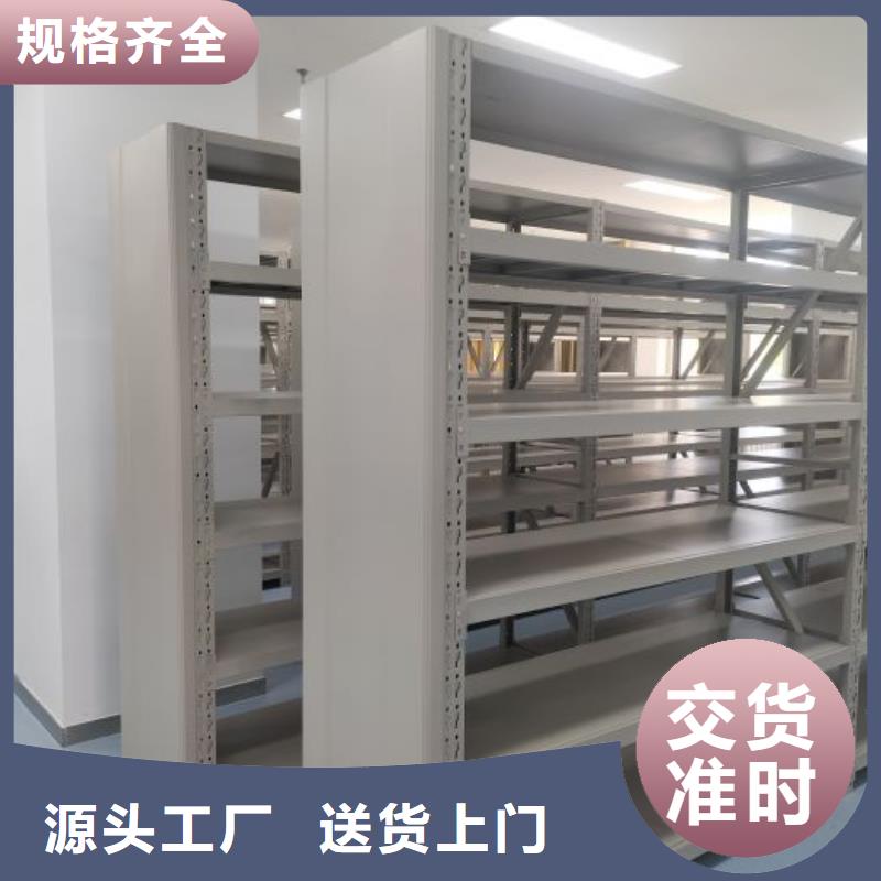 产业市场发展将趋于平稳增长【凯美】密集架档案柜