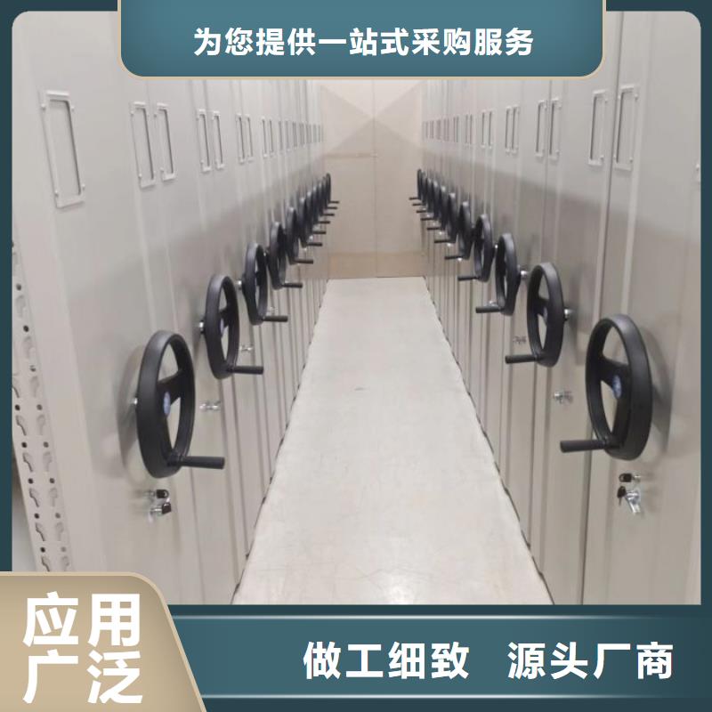 大量现货供应商家【凯美】手动密集卷柜