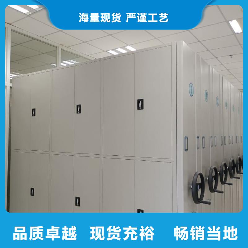 资料收纳保险柜视频-资料收纳保险柜-浙江省宁波市(此地)品牌-余姚|奉化|杭州|绍兴|舟山|丽水