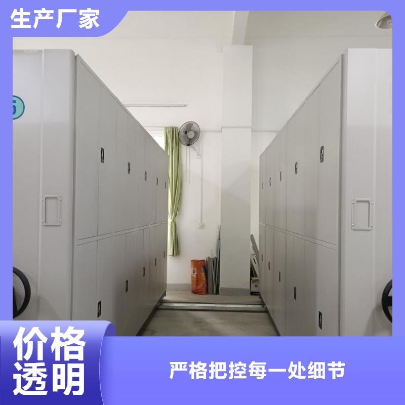 大量现货供应商家【凯美】手动密集卷柜
