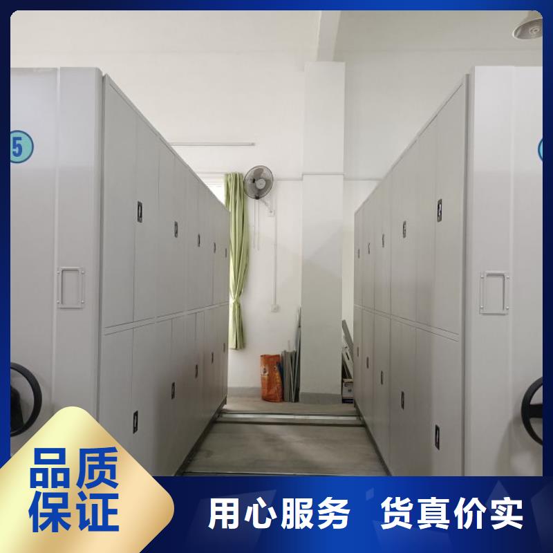 资料收纳保险柜视频-资料收纳保险柜-浙江省宁波市(此地)品牌-余姚|奉化|杭州|绍兴|舟山|丽水
