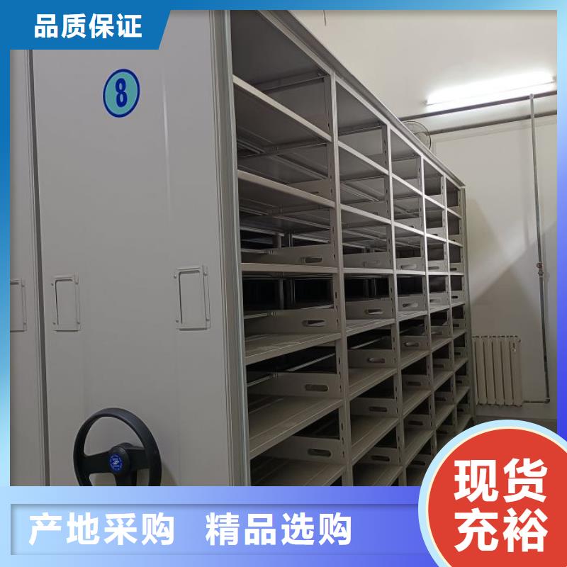 大量现货供应商家【凯美】手动密集卷柜
