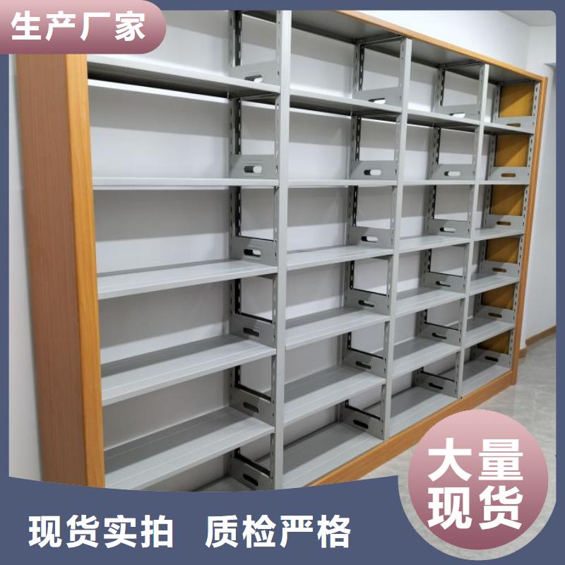 产品的区分鉴别方法【凯美】密集柜