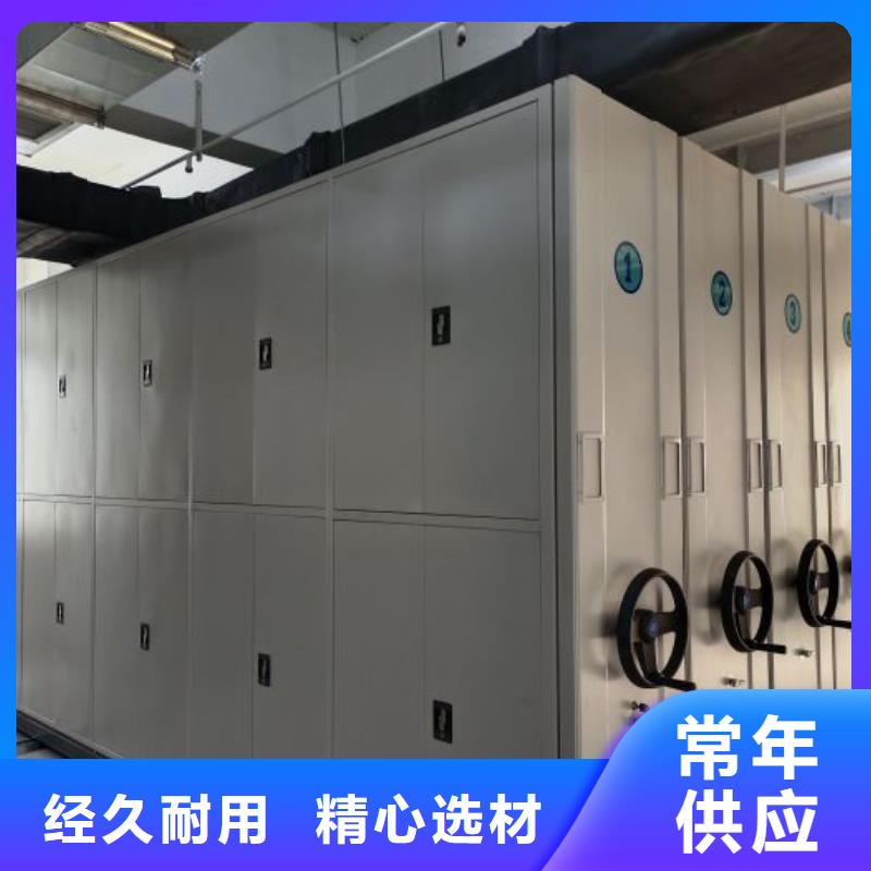 移动密集柜,【手动密集柜】专注品质产地工厂