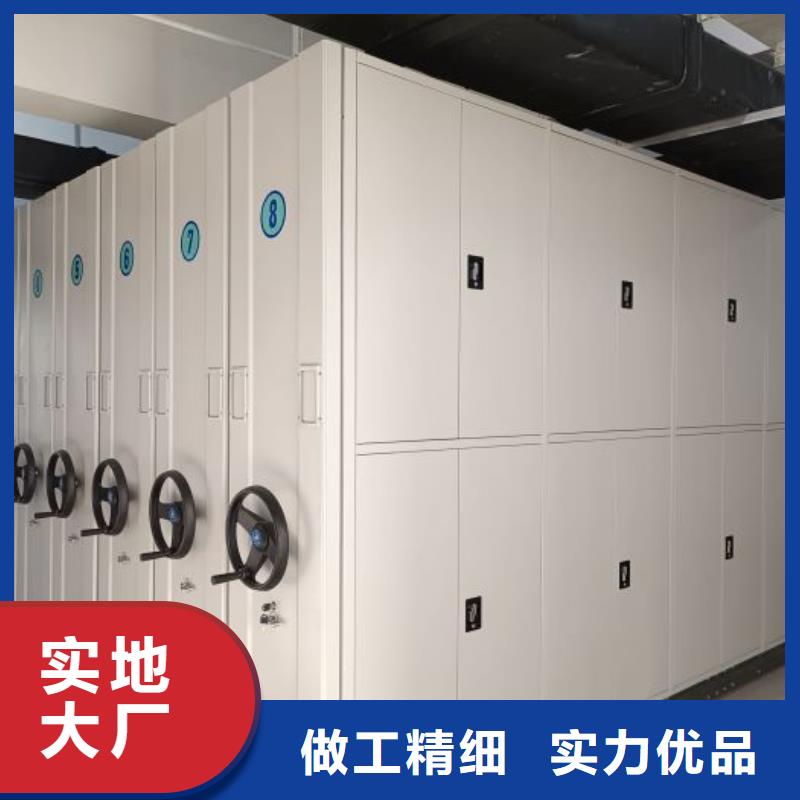 资料收纳保险柜视频-资料收纳保险柜-浙江省宁波市(此地)品牌-余姚|奉化|杭州|绍兴|舟山|丽水