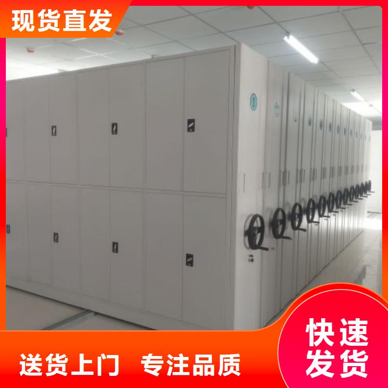 资料收纳保险柜视频-资料收纳保险柜-浙江省宁波市(此地)品牌-余姚|奉化|杭州|绍兴|舟山|丽水