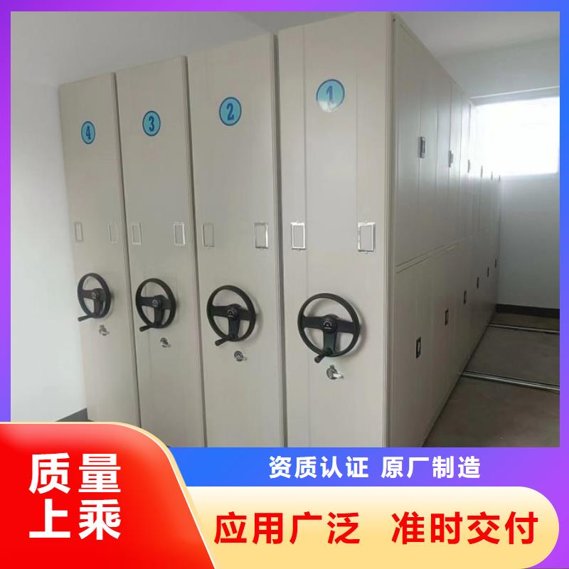 资料收纳保险柜视频-资料收纳保险柜-浙江省宁波市(此地)品牌-余姚|奉化|杭州|绍兴|舟山|丽水