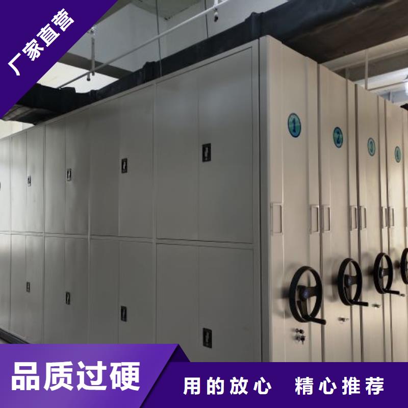 产业市场发展将趋于平稳增长【凯美】密集架档案柜