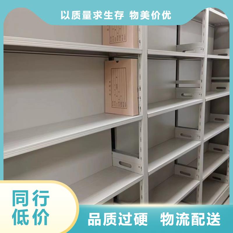 生产销售基地【凯美】樟木密集柜