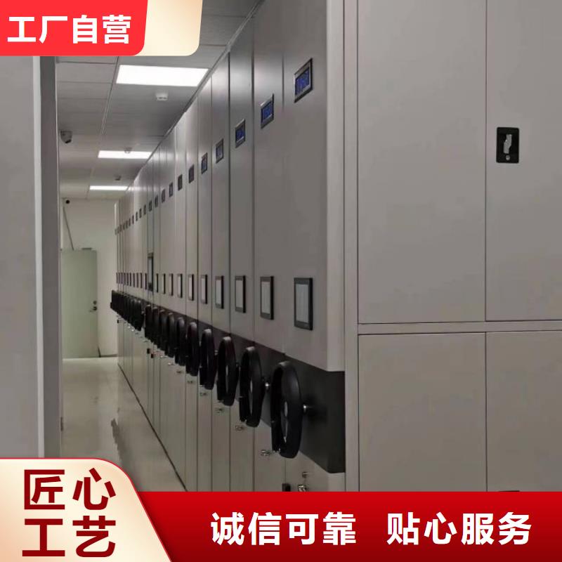 资料收纳保险柜视频-香格里拉|德钦|大理|德宏|昭通|昆明|红河|普洱资料收纳保险柜供应商-智能密集架手动移动档案柜凯美办公家具生产厂家(迪庆市分公司)
