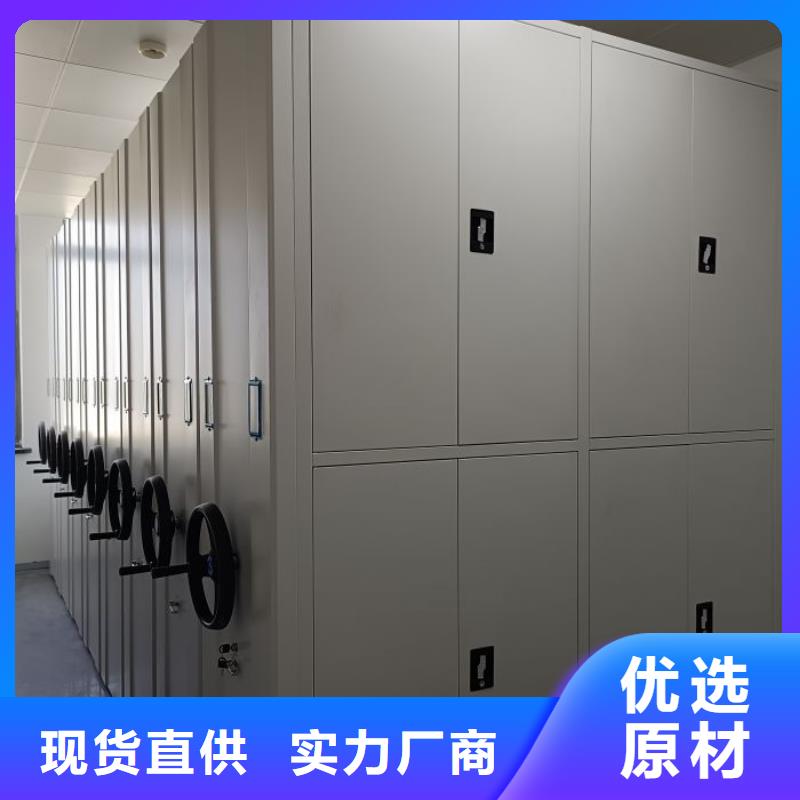产业市场发展将趋于平稳增长【凯美】密集架档案柜