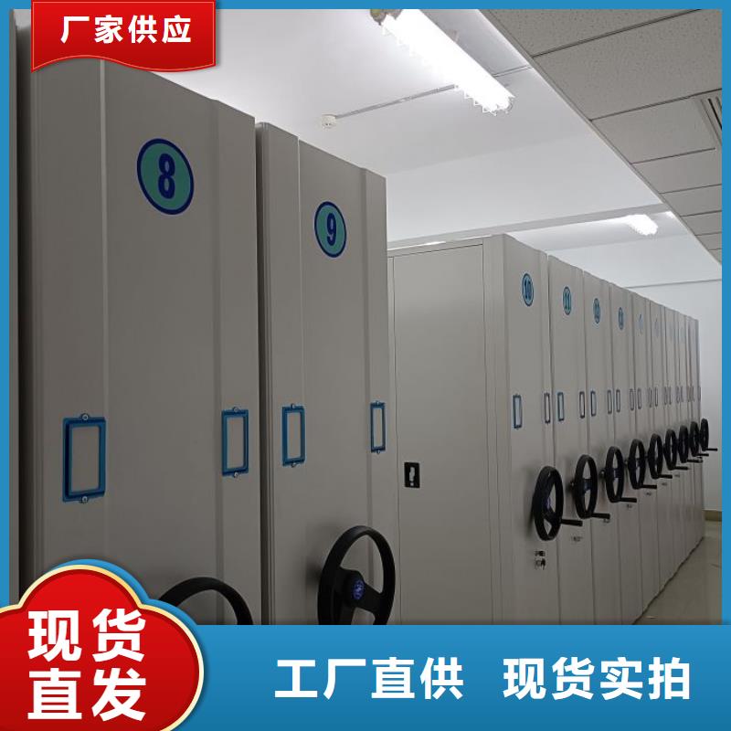 资料收纳保险柜视频-资料收纳保险柜-湖南省株洲市石峰|炎陵|娄底|衡阳|益阳|张家界|邵阳|湘潭|岳阳【周边】货源