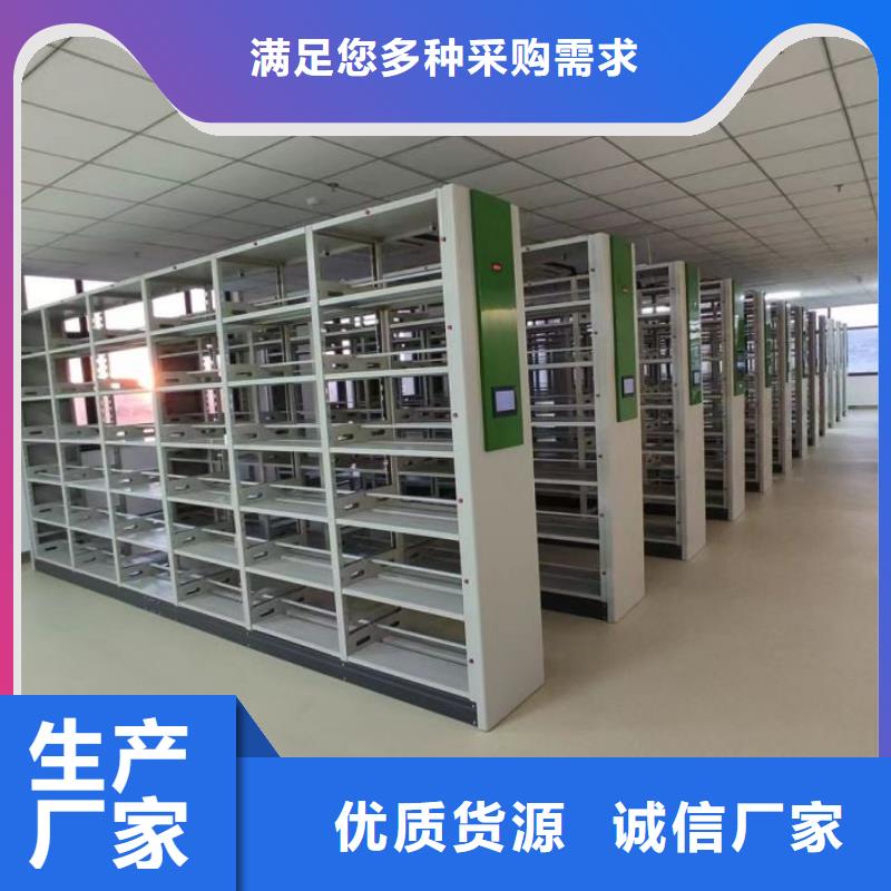 移动密集柜,【手动密集柜】专注品质产地工厂