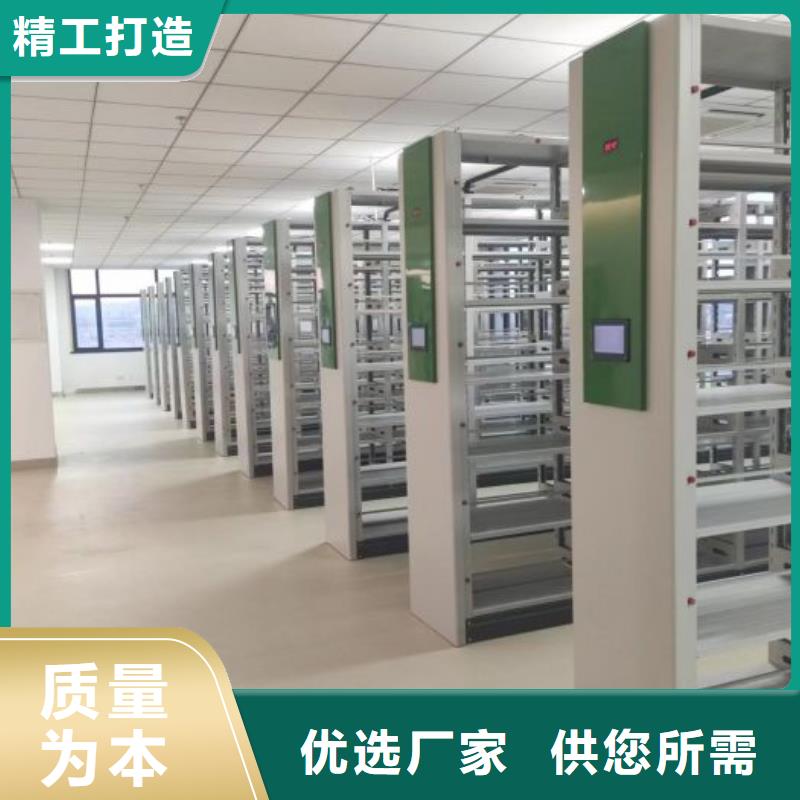 销售电话多少【凯美】手动式密集柜