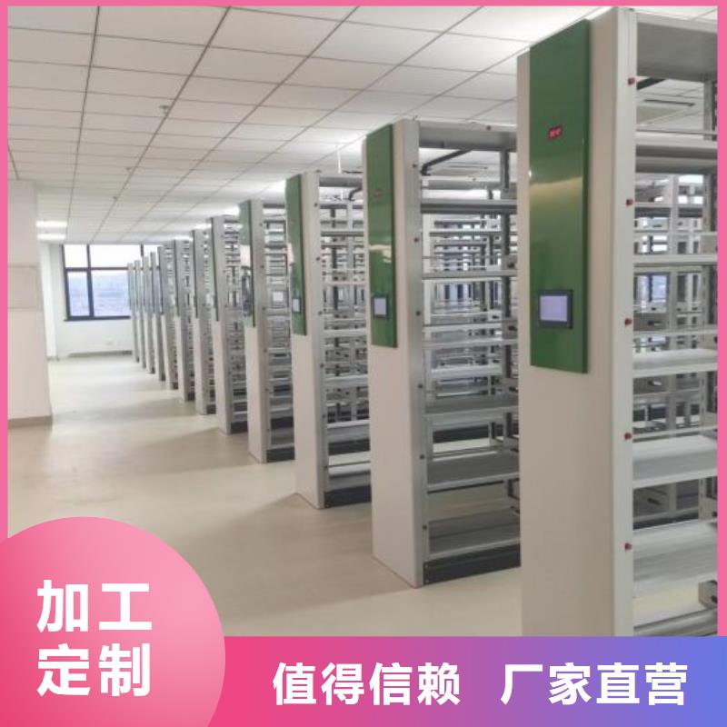 大量现货供应商家【凯美】手动密集卷柜