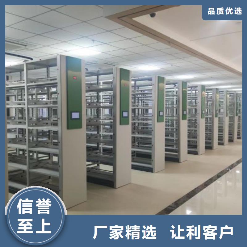 销售电话多少【凯美】手摇财务凭证密集架