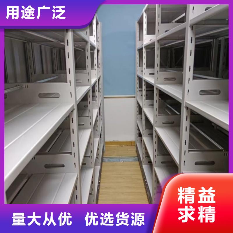 生产销售基地【凯美】樟木密集柜
