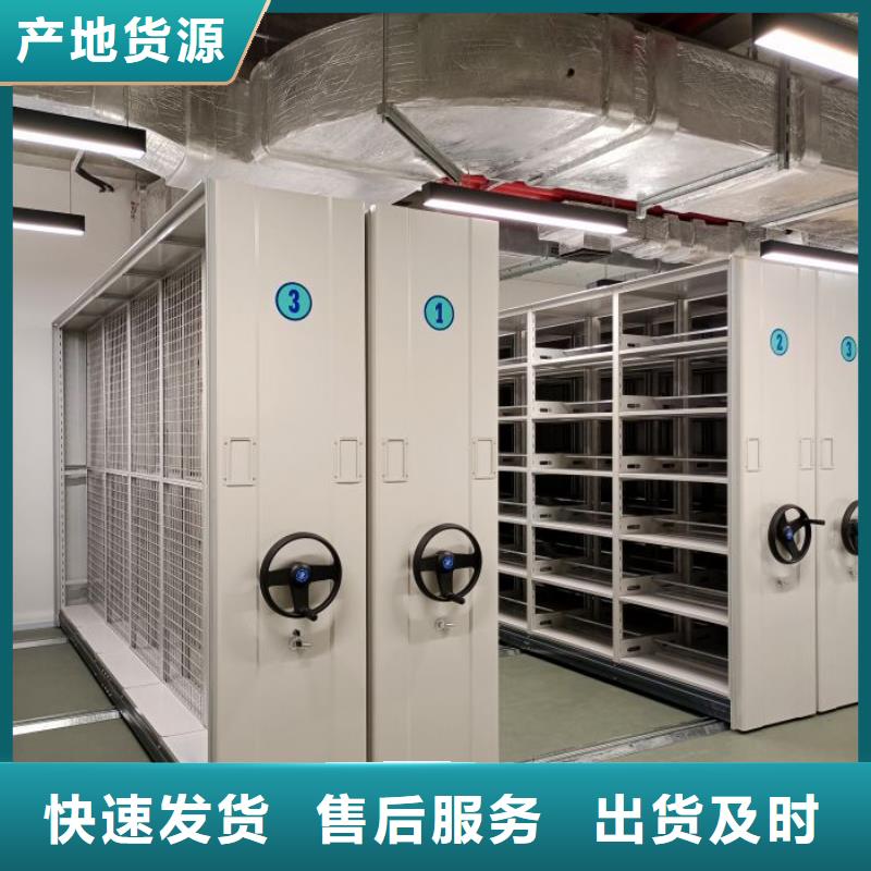 资料收纳保险柜视频-资料收纳保险柜-湖南省株洲市石峰|炎陵|娄底|衡阳|益阳|张家界|邵阳|湘潭|岳阳【周边】货源