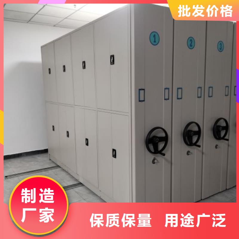 产品的区分鉴别方法【凯美】密集柜