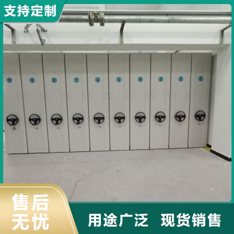 移动密集柜,【手动密集柜】专注品质产地工厂