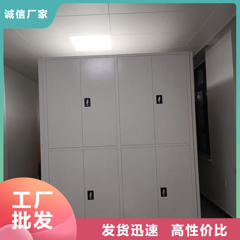 厂家加工【凯美】档案室用移动密集柜