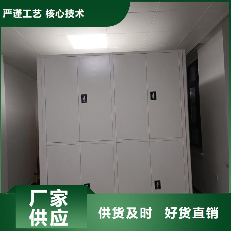 产业市场发展将趋于平稳增长【凯美】密集架档案柜