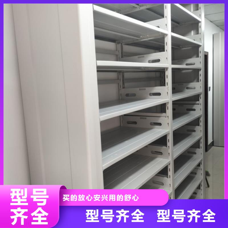 销售电话多少【凯美】手动式密集柜