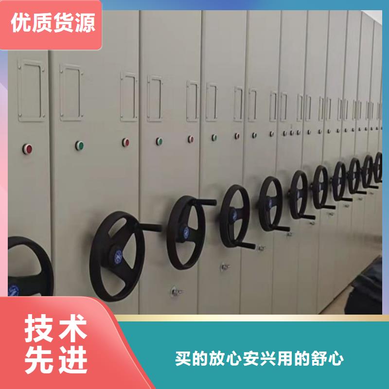 移动密集柜,【手动密集柜】专注品质产地工厂