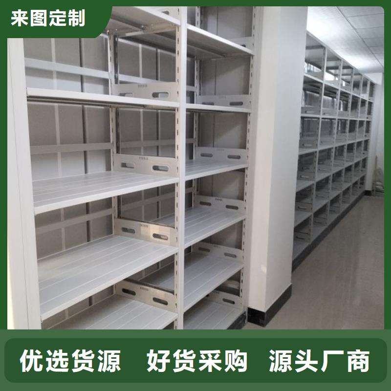 资料收纳保险柜视频-资料收纳保险柜-浙江省宁波市(此地)品牌-余姚|奉化|杭州|绍兴|舟山|丽水