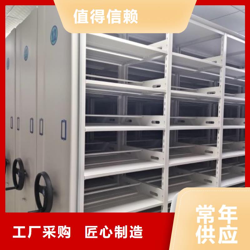 资料收纳保险柜视频-资料收纳保险柜-湖南省株洲市石峰|炎陵|娄底|衡阳|益阳|张家界|邵阳|湘潭|岳阳【周边】货源