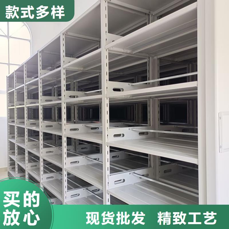 分销商【凯美】厨式密集架