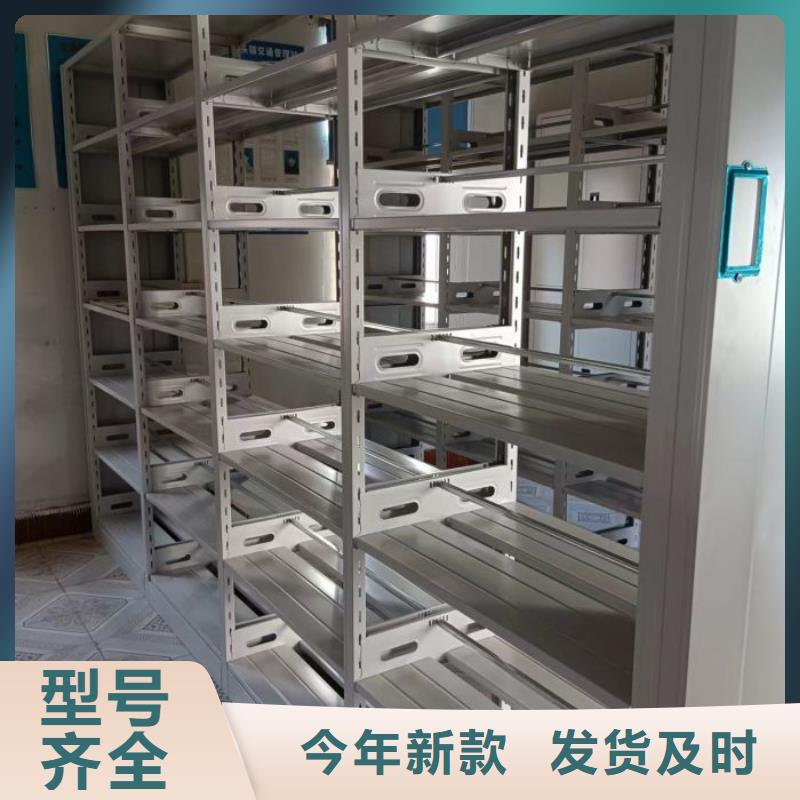 移动密集柜,【手动密集柜】专注品质产地工厂