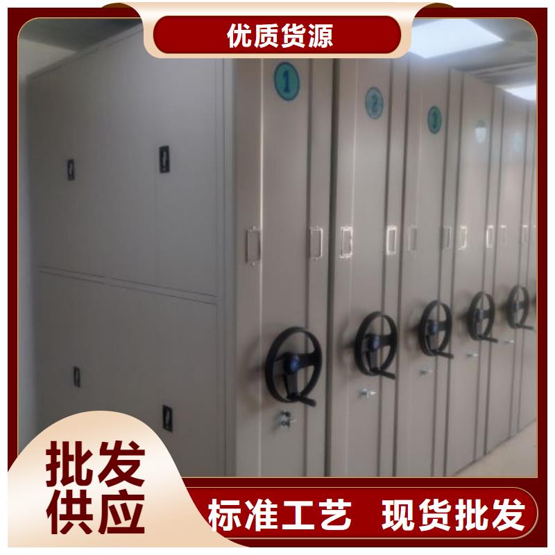 性价高的【凯美】档案室三化一体密集柜