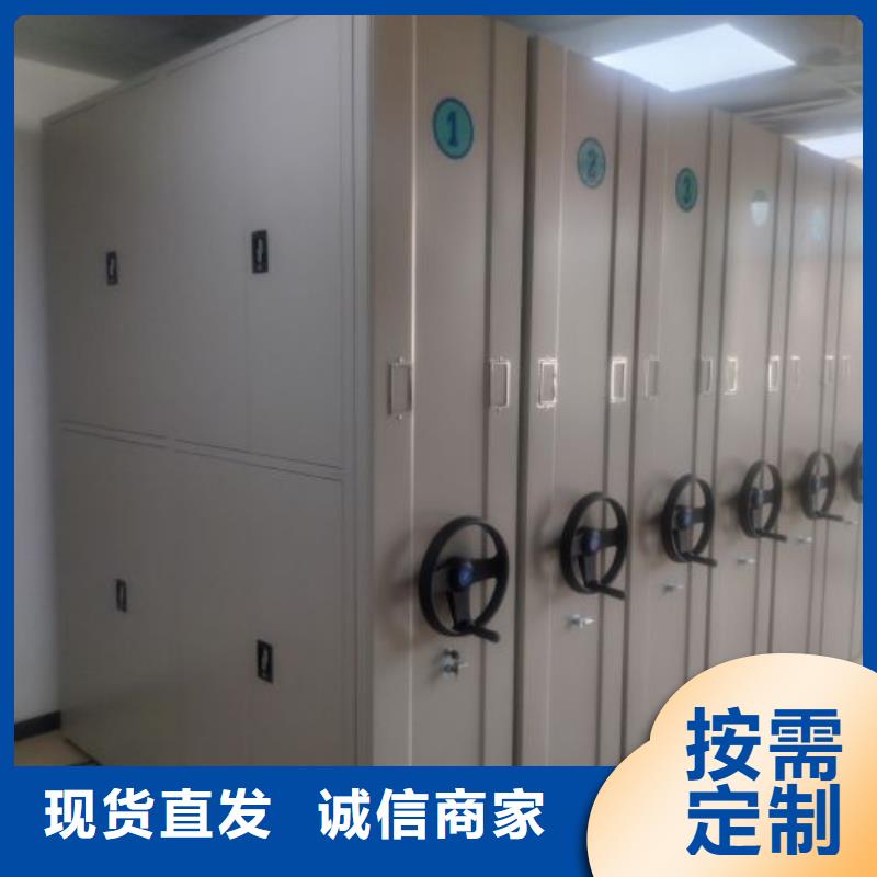 产业市场发展将趋于平稳增长【凯美】密集架档案柜