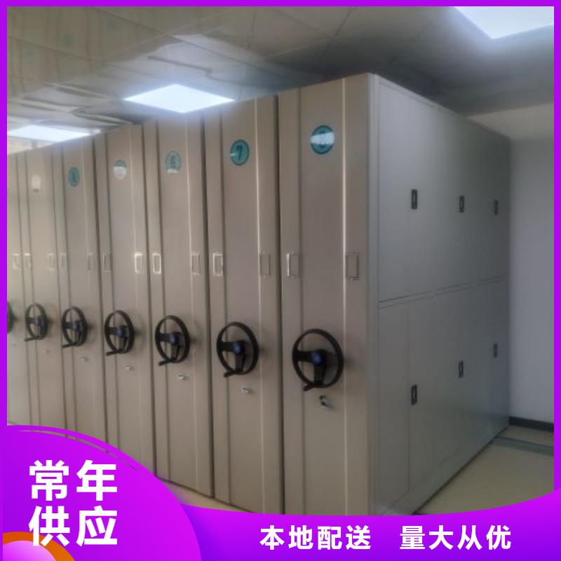 销售电话多少【凯美】手动式密集柜