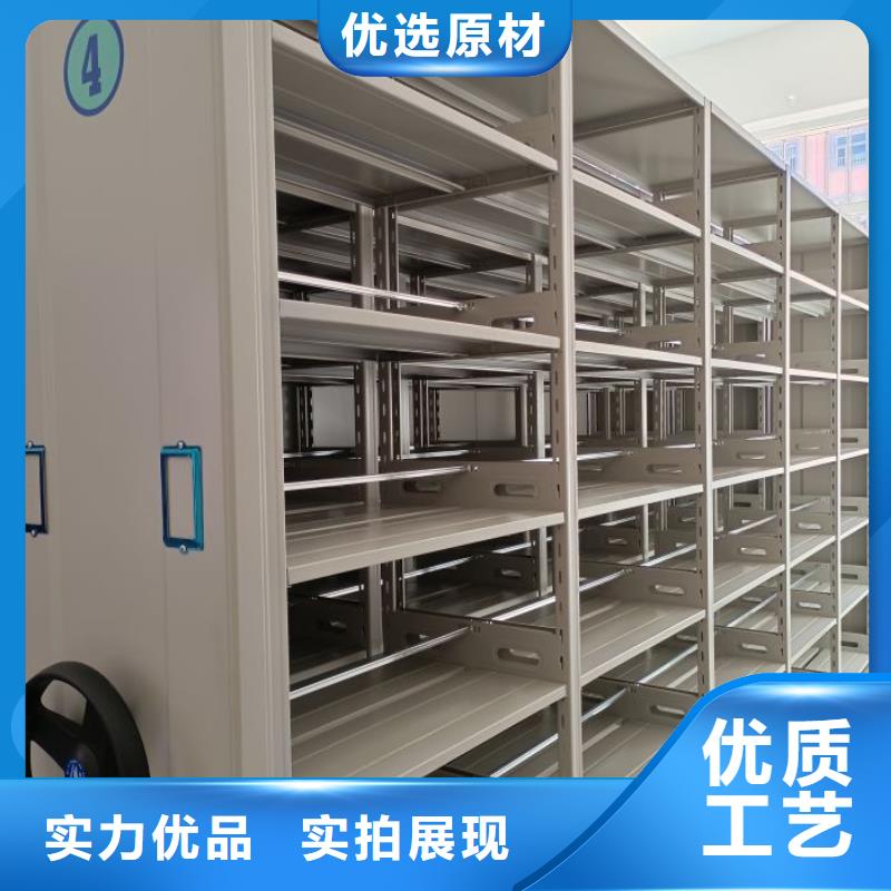 性价高的【凯美】档案室三化一体密集柜