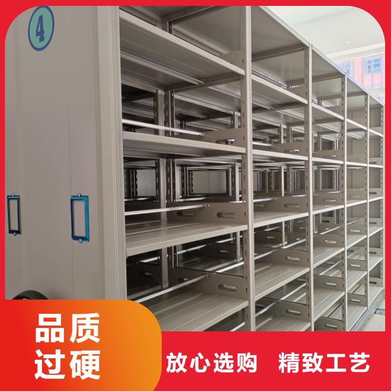 分销商【凯美】全封闭式密集柜